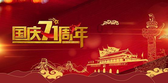 盒子的挑战