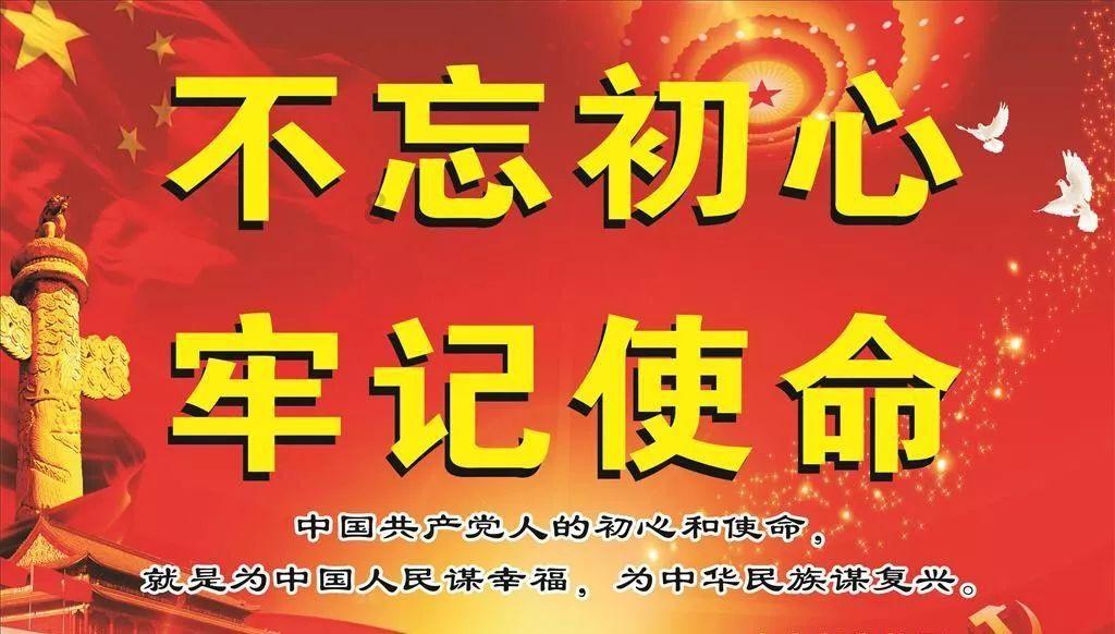 危险的亡命之徒