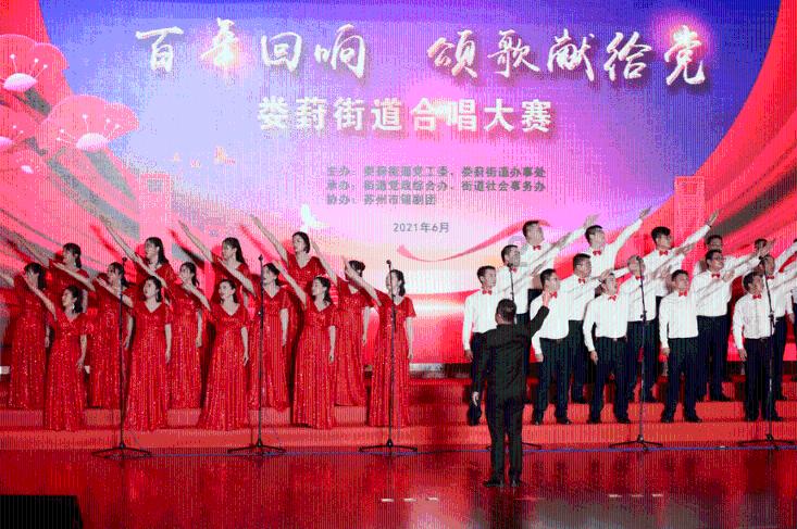 卡哇伊拳击手